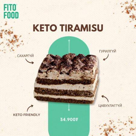 Keto tiramisu